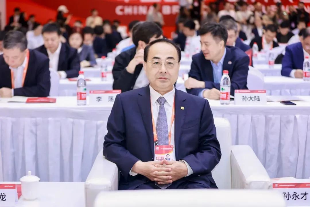 摘下桂冠!孙永才出席第八届中国品牌日系列活动