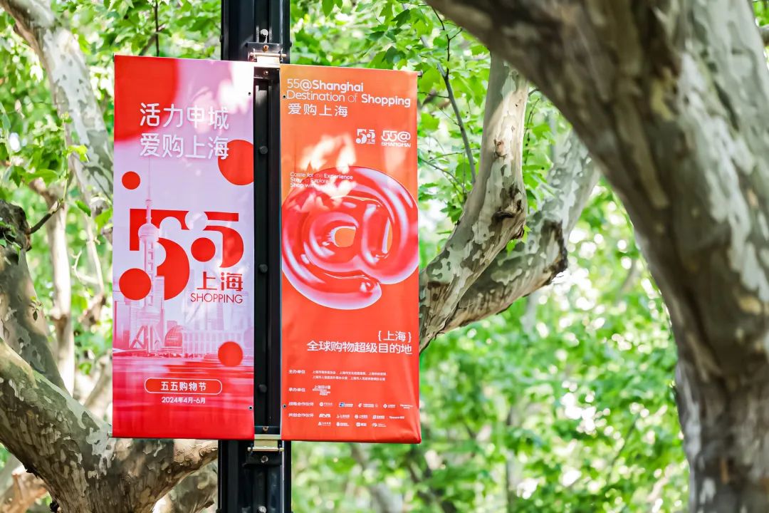 更多上海消费攻略看这里