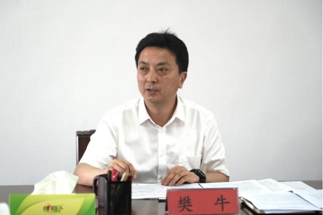 区领导郭炜,王龙,贾迪,李超,崔荣克,郭存,梁江,李清波,陈梦尘参加.