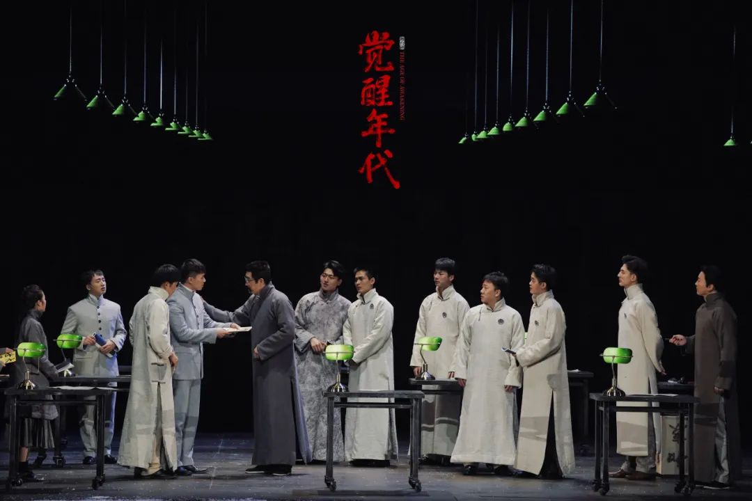 舞台剧《觉醒年代》南宁站圆满落幕,上海站5月13日开票