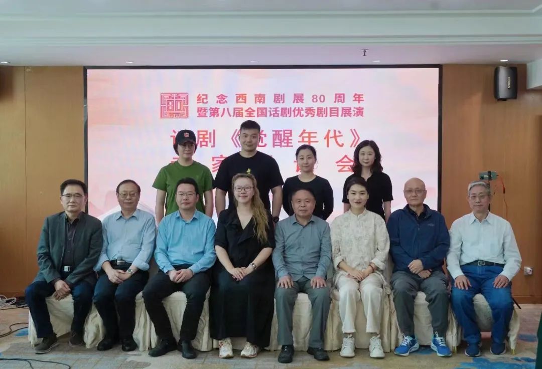 舞台剧《觉醒年代》南宁站圆满落幕,上海站5月13日开票