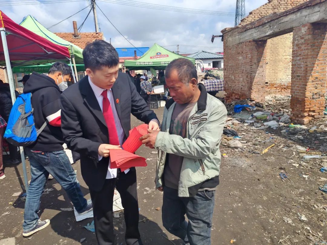 滴道法院兰岭法庭开展涉彩礼新规宣传工作