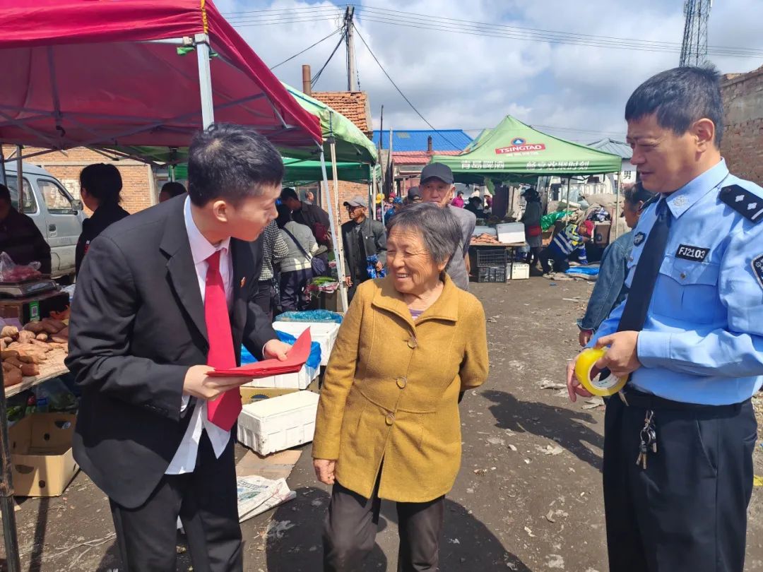 滴道法院兰岭法庭开展涉彩礼新规宣传工作