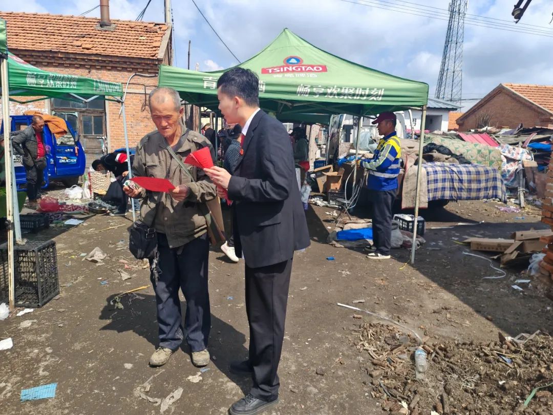 滴道法院兰岭法庭开展涉彩礼新规宣传工作