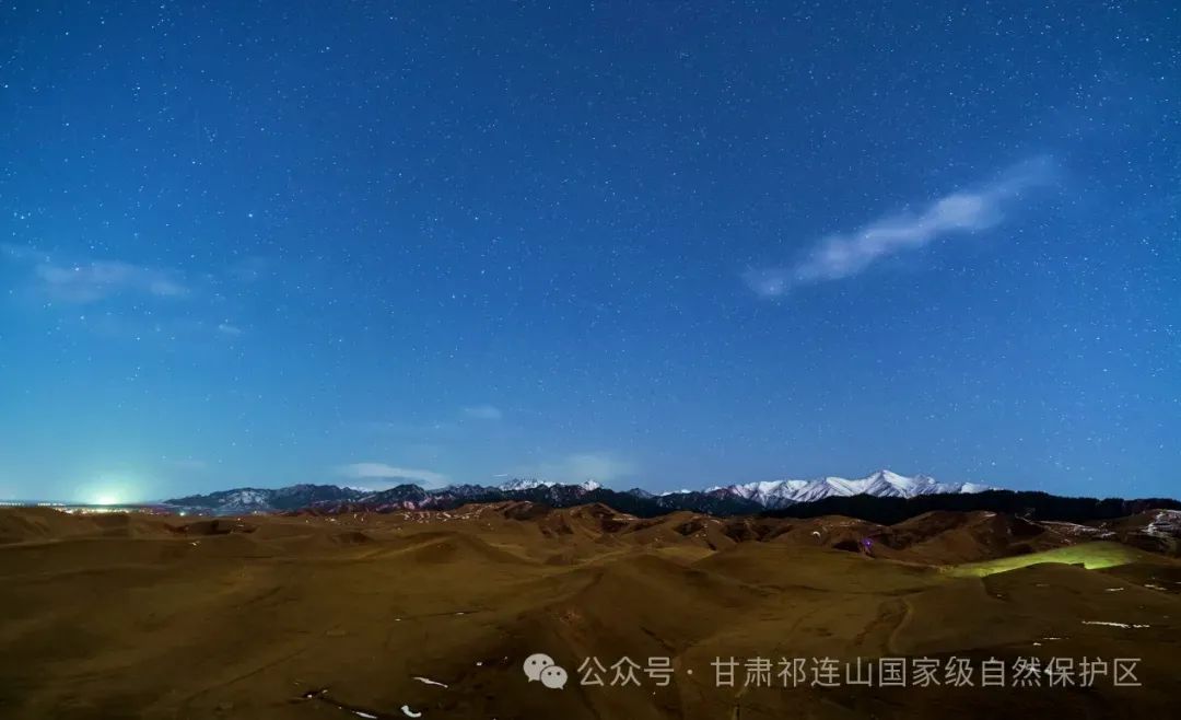 祁连山国家公园张掖分局生态文化文荟集锦9