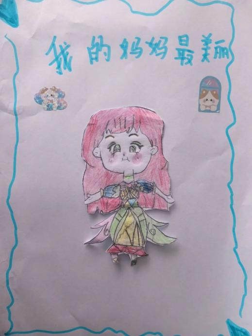 刘俊兰 女儿用自己的零花钱给妈妈送的花给妈妈画一幅画让我们一起
