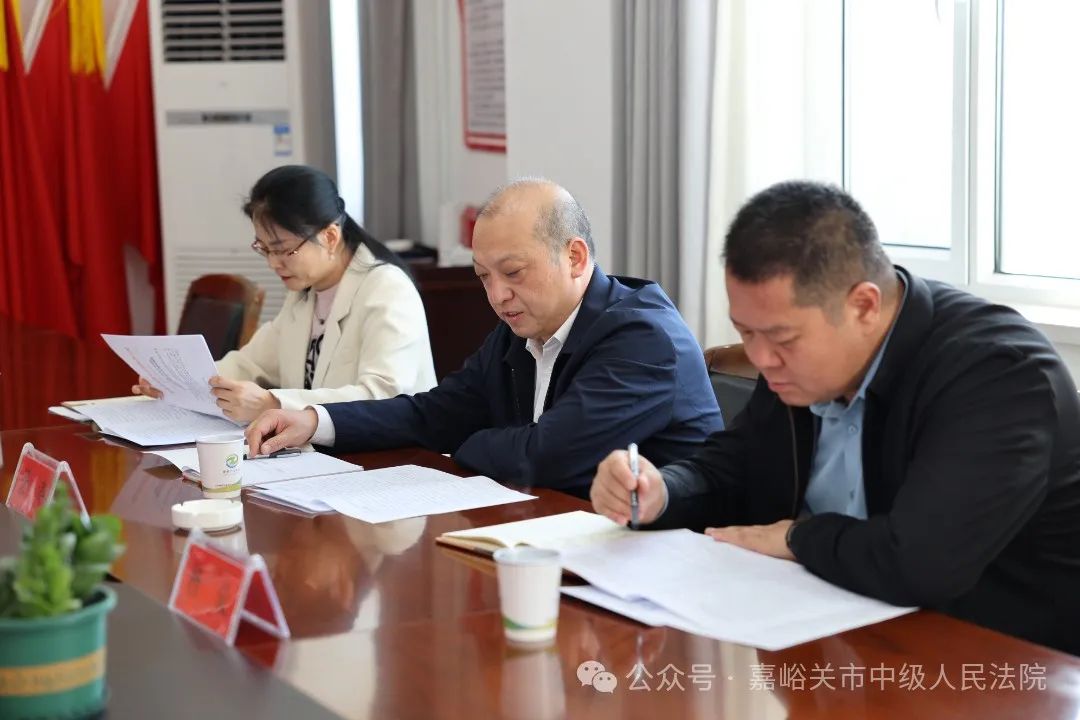 嘉峪关中院院长景涛到城区法院调研指导脱薄工作