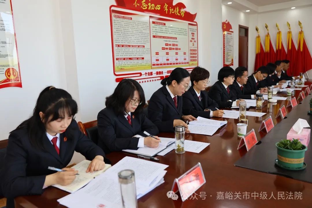 嘉峪关中院院长景涛到城区法院调研指导脱薄工作