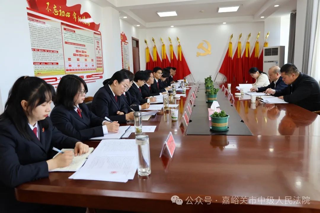 嘉峪关中院院长景涛到城区法院调研指导脱薄工作