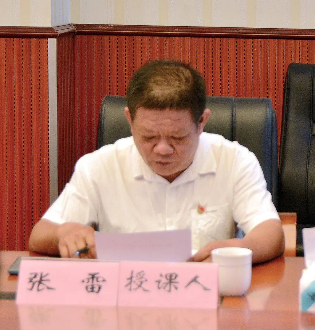 【党纪学习教育】景谷法院举办领导班子党纪学习教育读