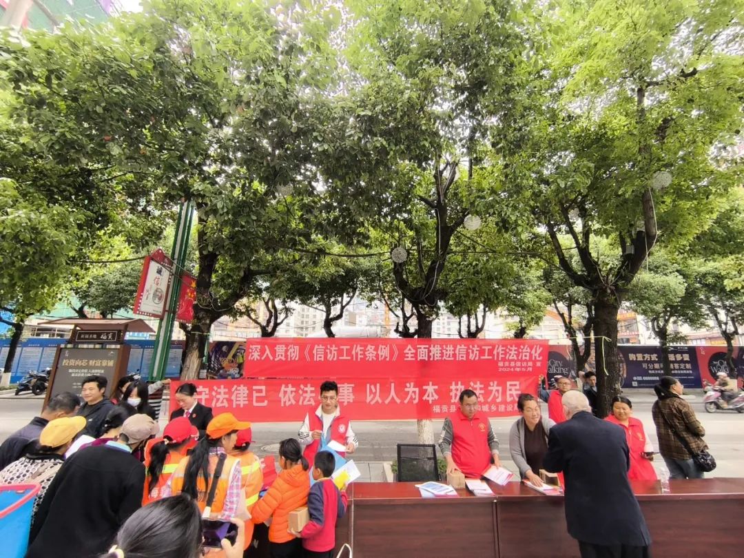 普法进社区  释法解民忧