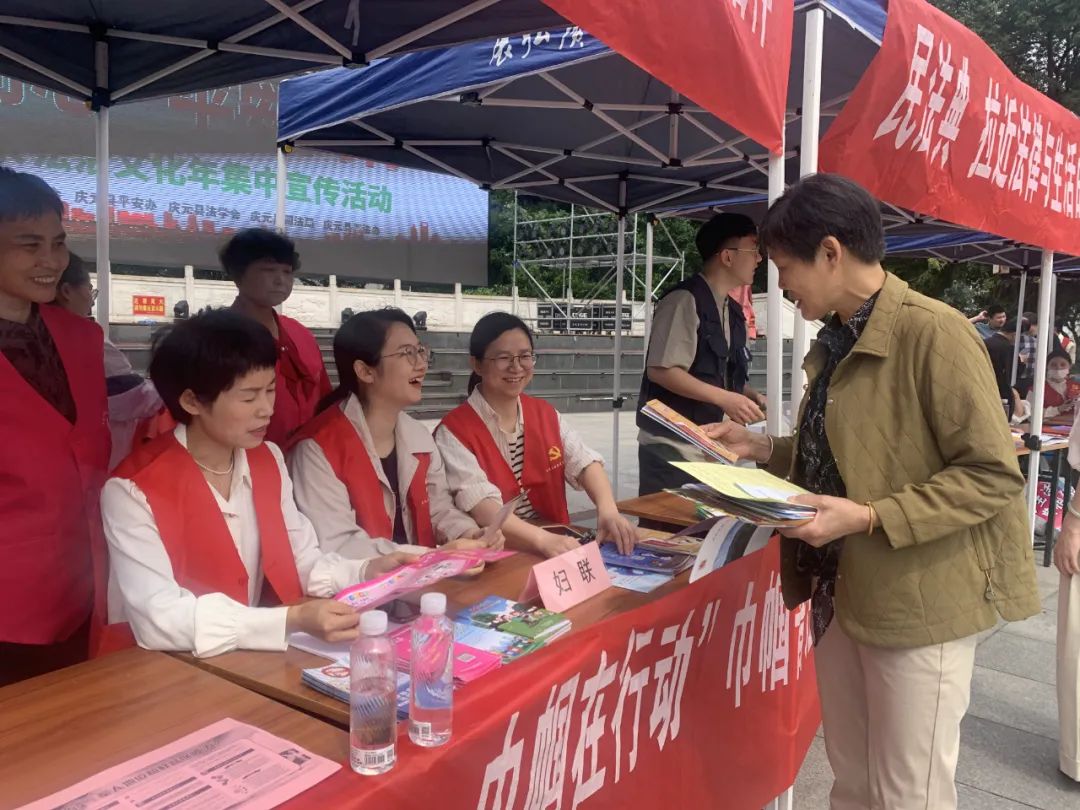 巾帼乡村普法行 | "平安丽姐"深入开展平安浙江文化周系列活动