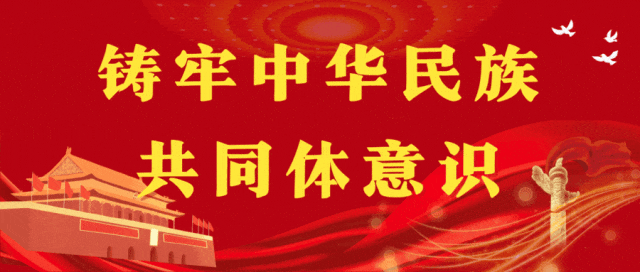 全民国防教育 | 一篇了解国防教育知识