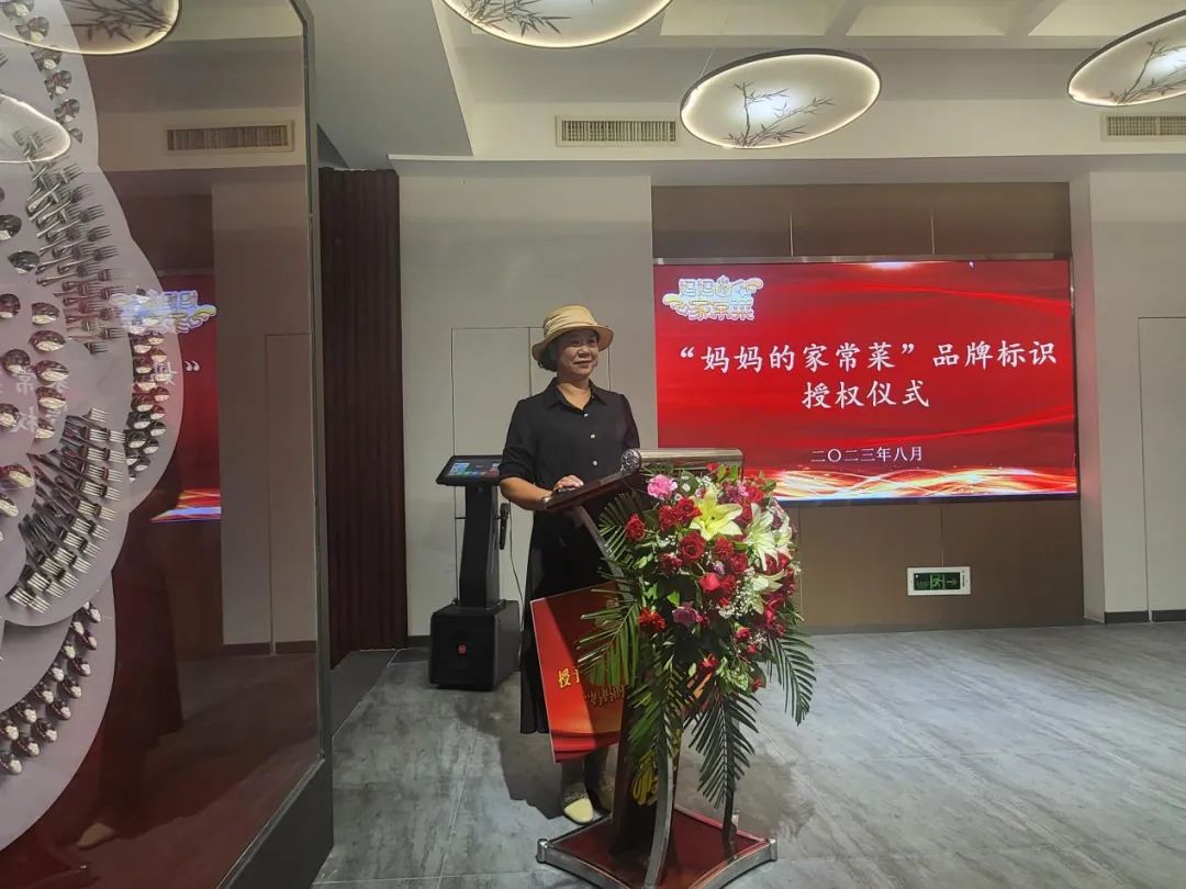 马兰花开 女致富带头人典型事迹展播】——马菊莲,一碗凉皮趟出致富路