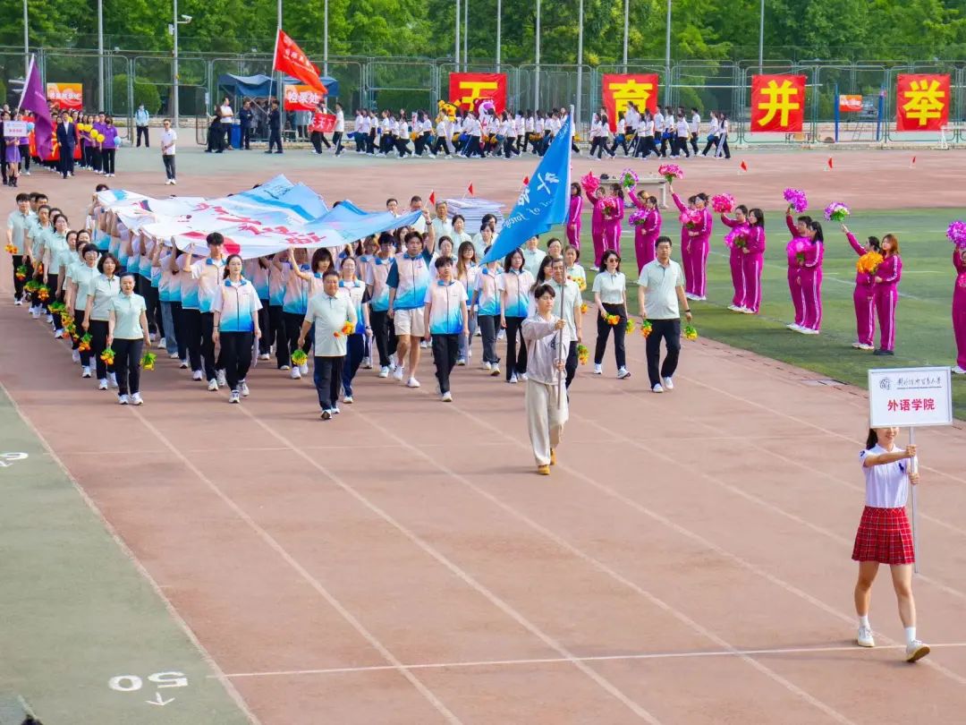 在师生展演环节