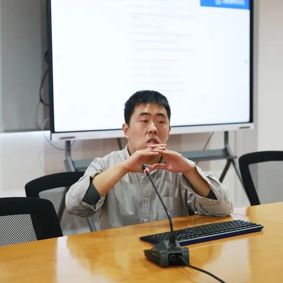 邀请市精卫中心研究所研究员苏杭,复旦大学大数据研究院内生安全所