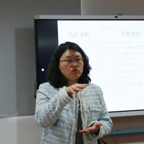 邀请市精卫中心研究所研究员苏杭,复旦大学大数据研究院内生安全所