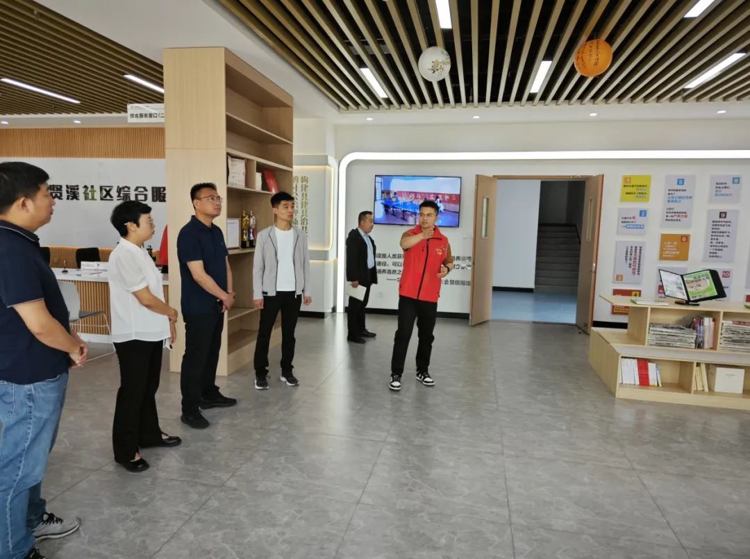 雄县社工委赴容西片区贤溪社区参观交流,共谋社区发展新篇章