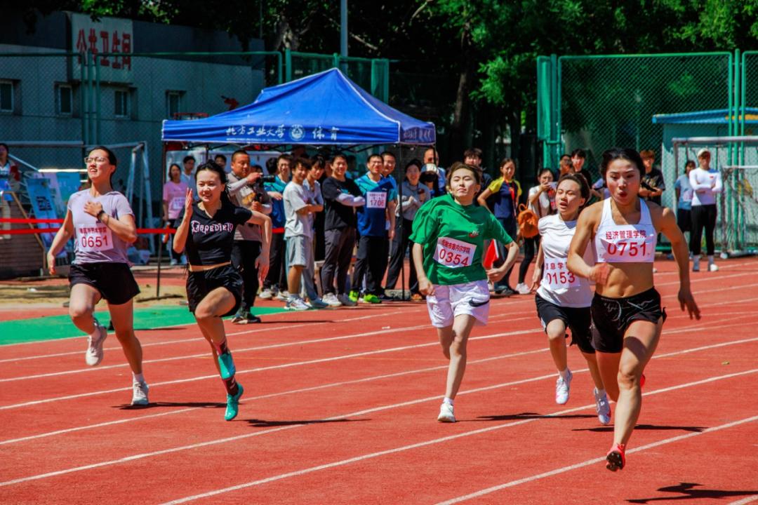 北方工业大学第四十四届田径运动会隆重举行