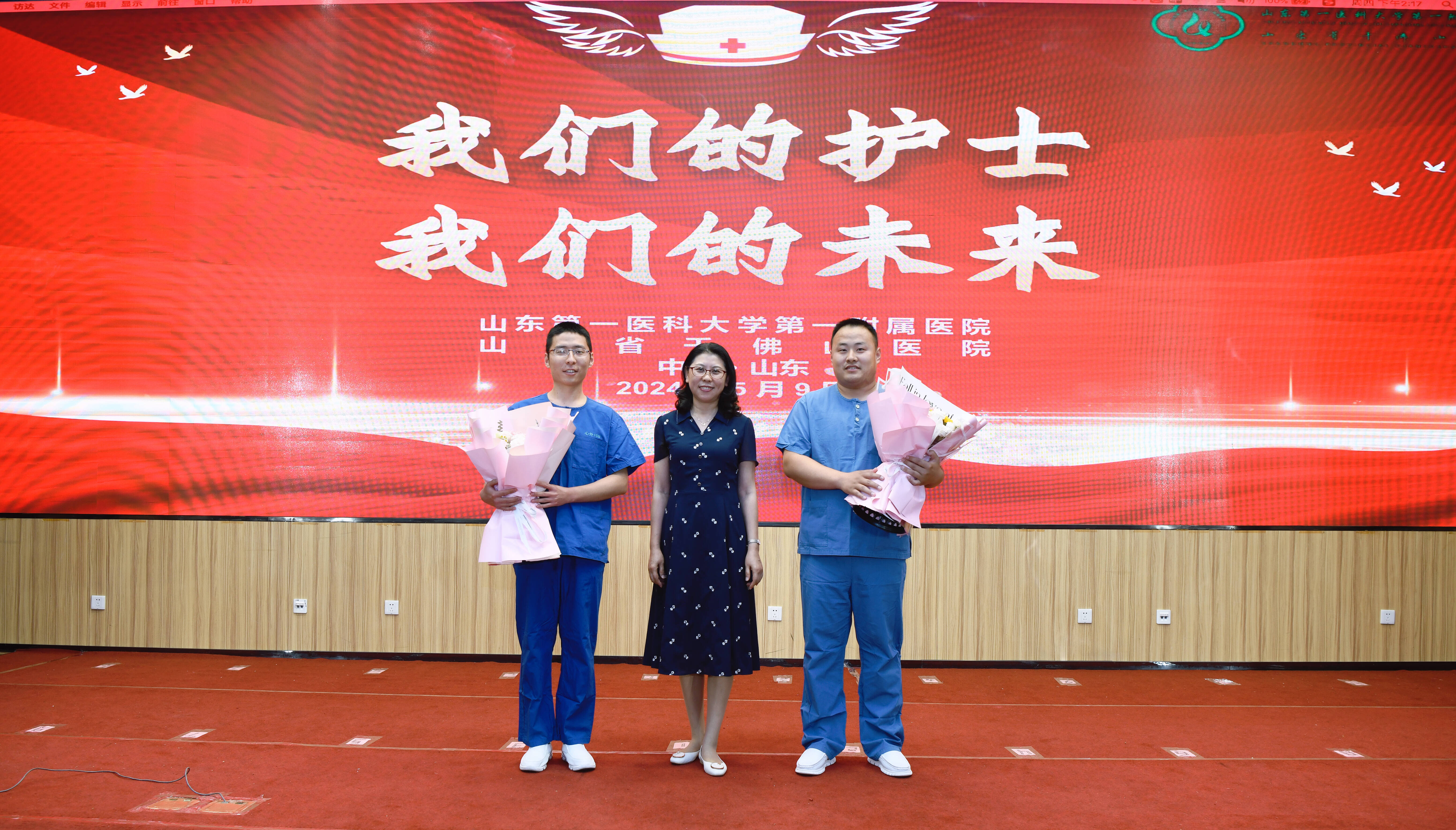 赠与三位救命恩人!这面锦旗致敬白衣天使