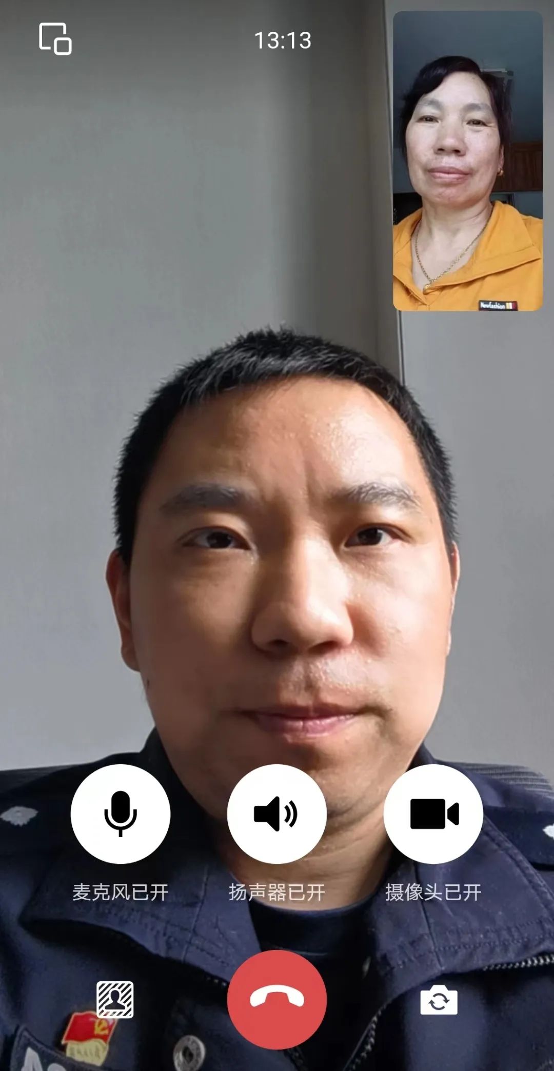 少,为此,我常常感到愧疚,但我妈总会对亲戚朋友说"儿子是我最大的骄傲