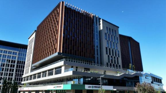 足迹丨雄安商务服务中心奋力续写高质量发展华章_澎湃号·政务_澎湃新