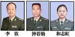 不幸牺牲李钦,钟荐勤,和志虹原云南公安边防总队无情地夺走了8名中国