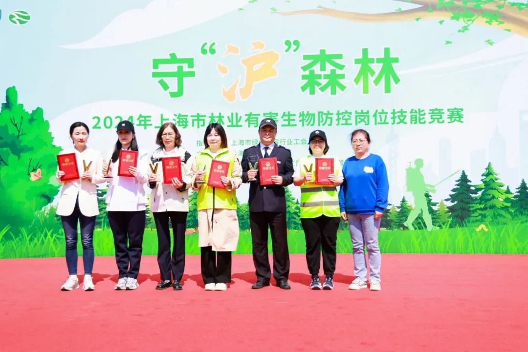 【守"沪"森林,防灾减灾】2024年上海市林业有害生物