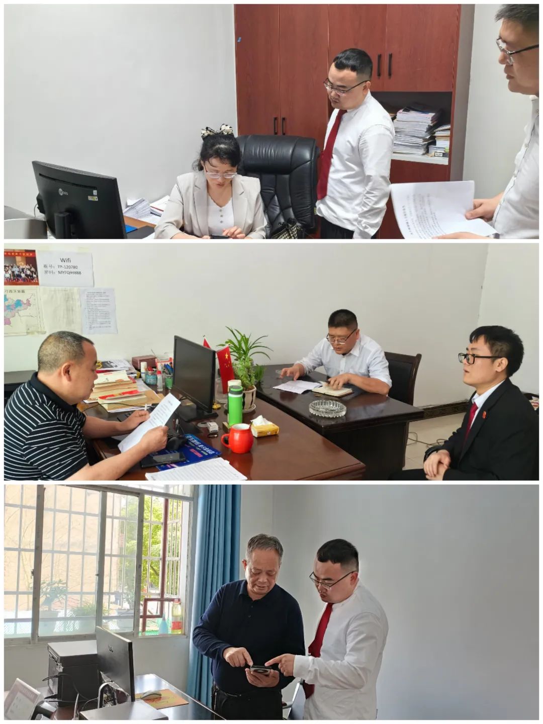 【我为群众办实事】麻阳法院立案庭到法律服务机构指导网上立案