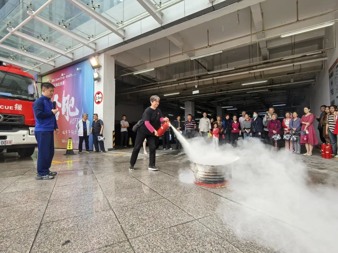 人人讲安全 个个会应急 蜀山区全力筑牢安全基石