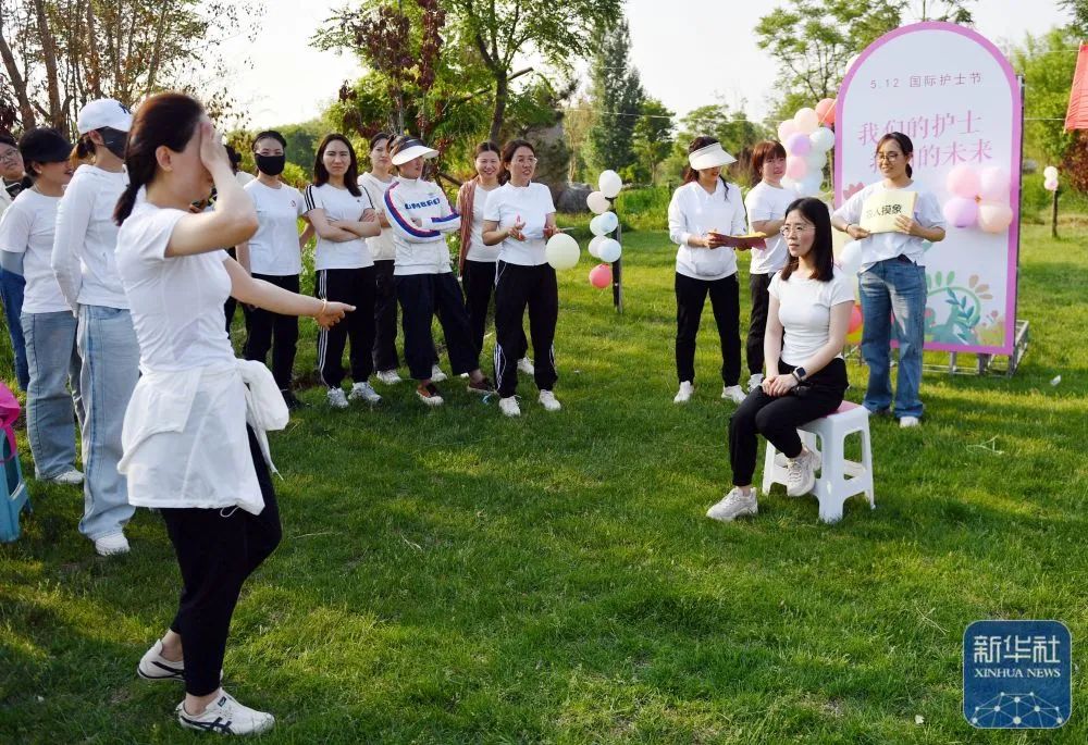 趣味运动会 迎接护士节