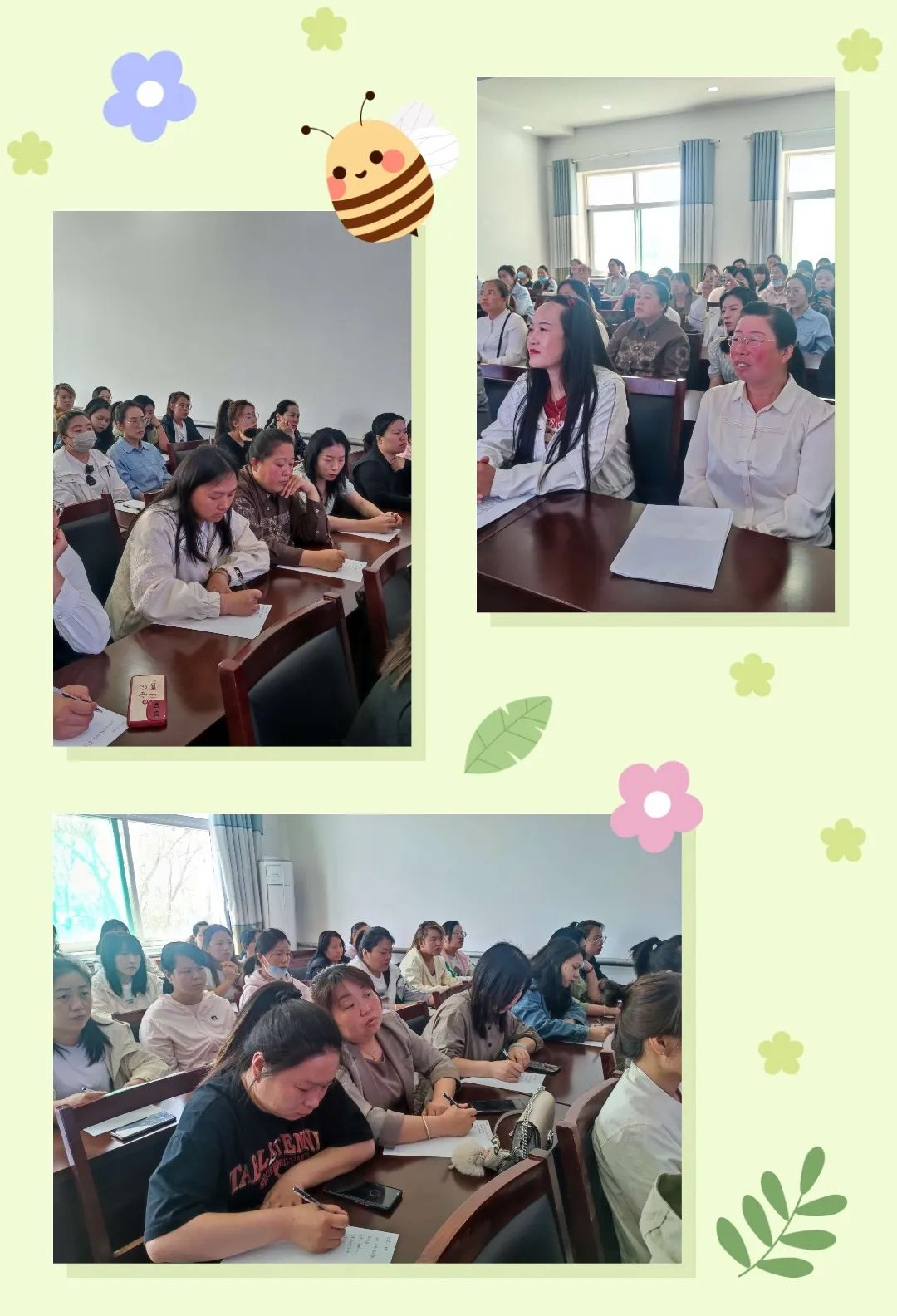 沁县妇联开展"传承好家风 情暖母亲节"主题活动