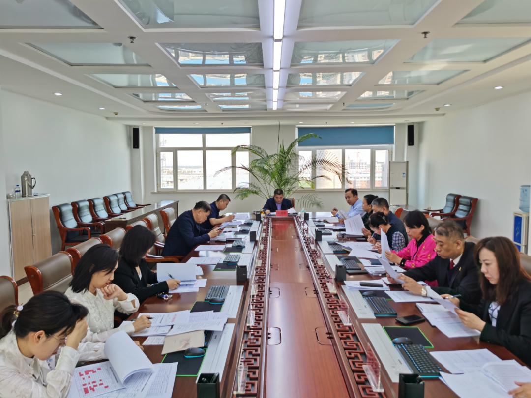 绥化市北林区人民法院召开审判执行质效分析研判会商会