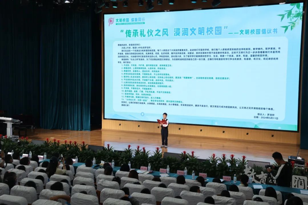 文明实践丨让文明成为校园最美风景_澎湃号·政务_澎湃新闻-the paper