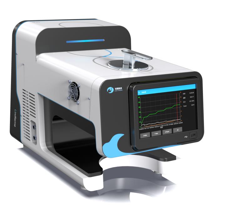 利用微波的高频电磁能具备穿透性,使分子振动,摩擦,高效加热,降低活化