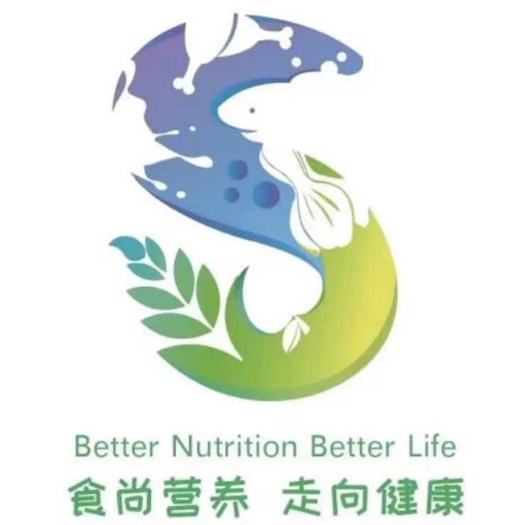 2024年全民营养周来啦