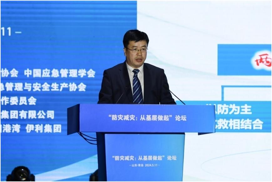 加强基层防灾减灾能力建设  推进中国式现代化高质量