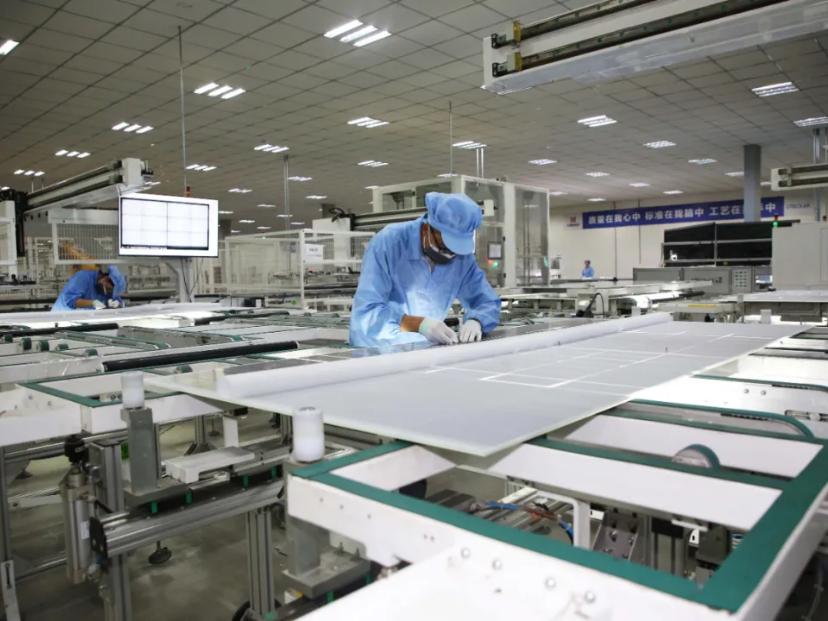 看毕节!从"民生愿景"到"幸福实景"