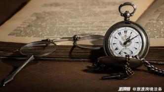 在合同中如何明確稅務(wù)責(zé)任？