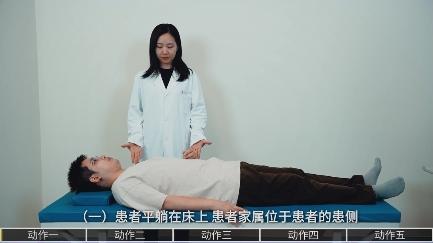 只會在小區(qū)拉器械鍛煉上肢?試試在家里鍛煉|中風防治短視頻