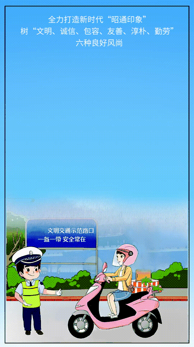 碧波万顷映千岛 渔洞湖光美如画