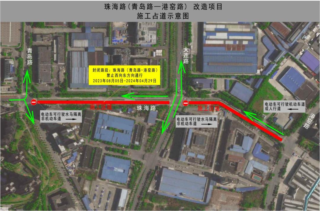 宜昌港窑路最新规划图图片