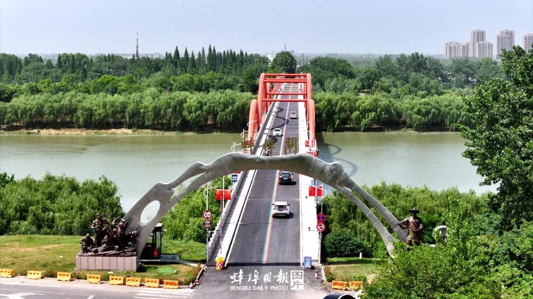 全面通车!途经蚌埠62怀远这段路