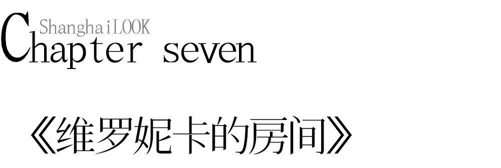 魔都5月看剧指南