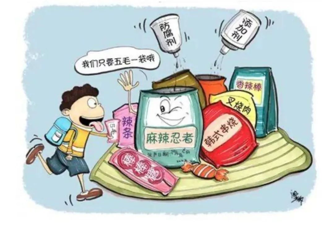 三无产品的图片漫画图片