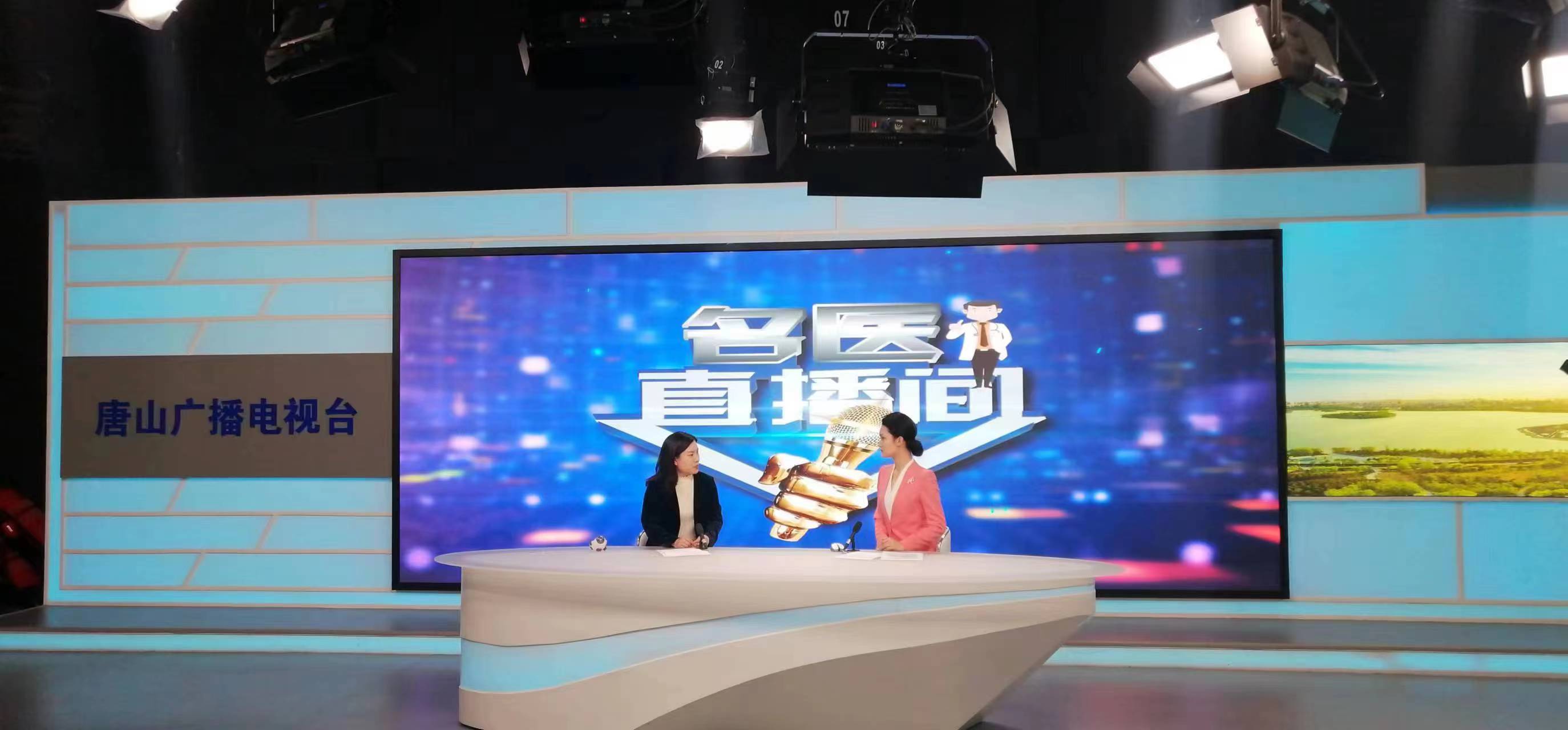 "三好"·唐山好网民丨刘荣:用科普视频守护孩子的"光明未来"