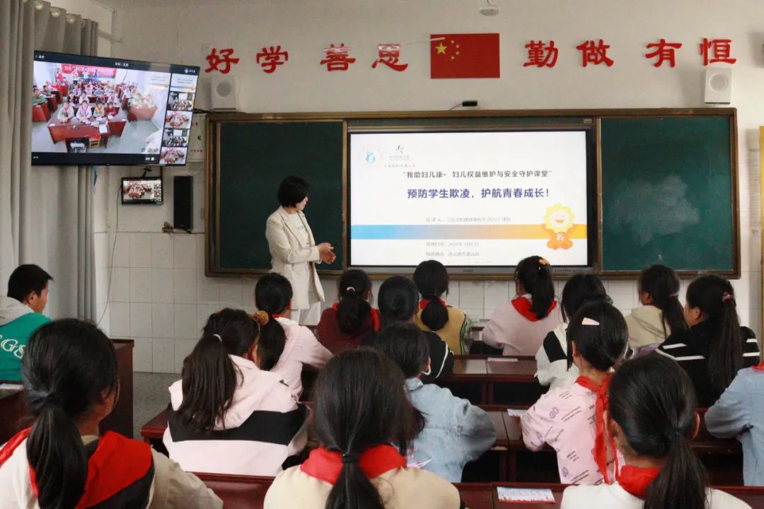 近日,侍庄街道新时代文明实践所联合妇联,司法等部门走进侍庄小学