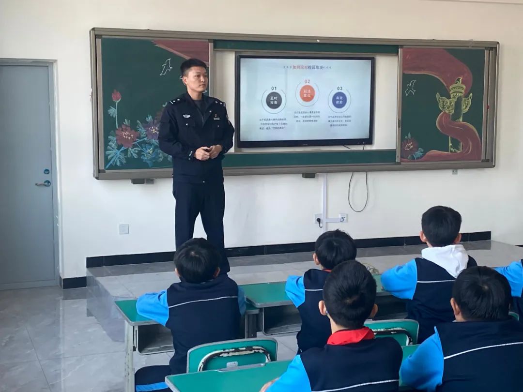 河南派出所 | 校园安全无小事 多管齐下筑防线