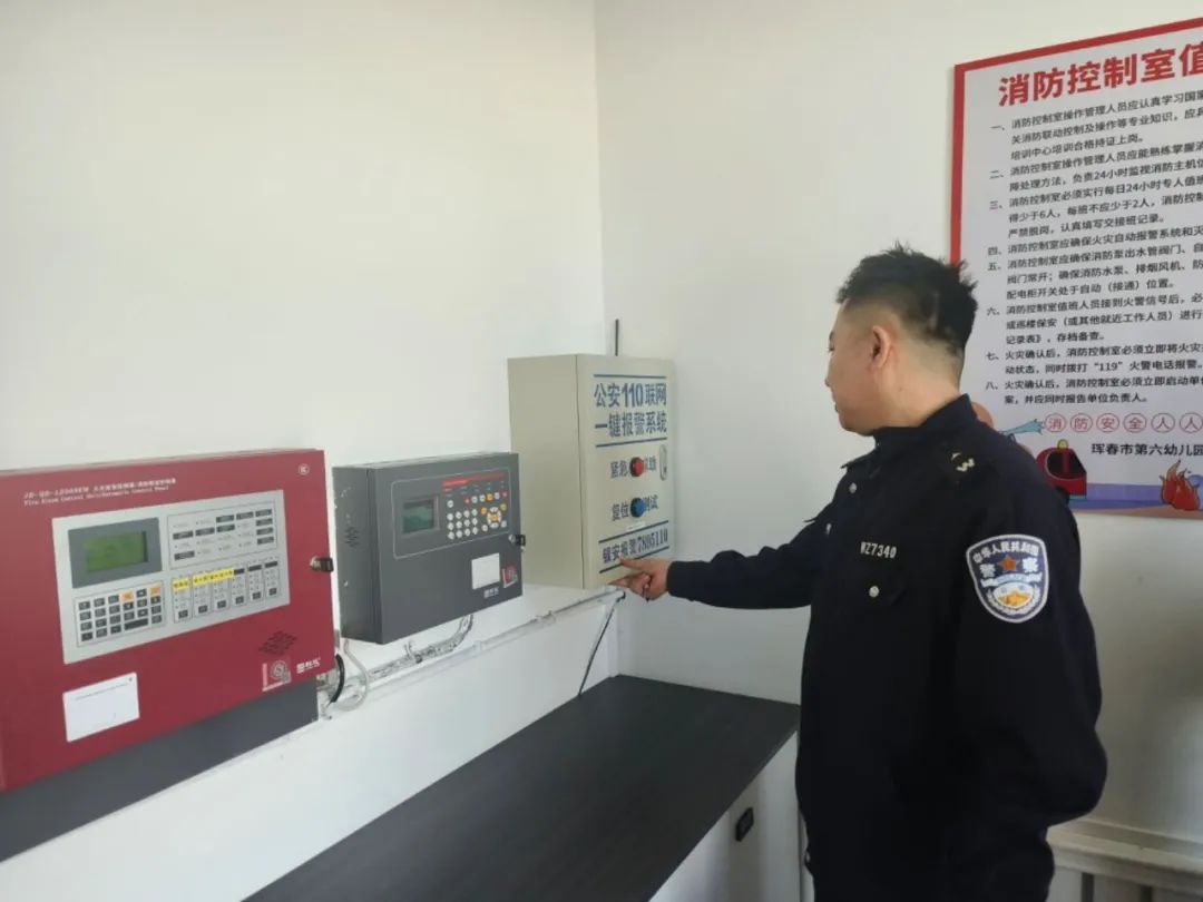 河南派出所 | 校园安全无小事 多管齐下筑防线
