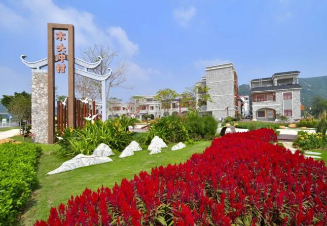 珠海发布国内首部乡村风貌提升专项法规